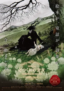 美女视频黄,久久